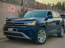 Volkswagen Atlas